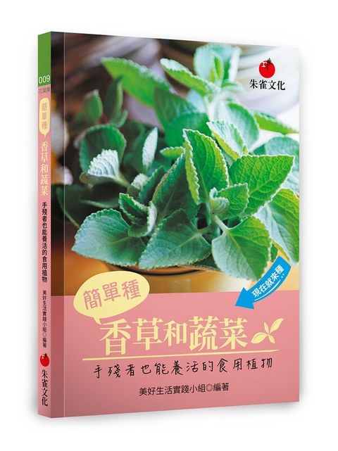 official_book_cover_01498
