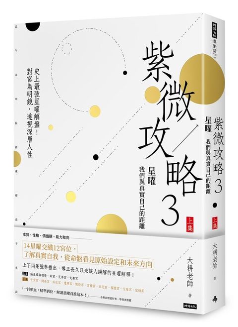 official_book_cover_01783