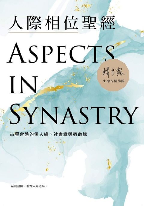 official_book_cover_01865