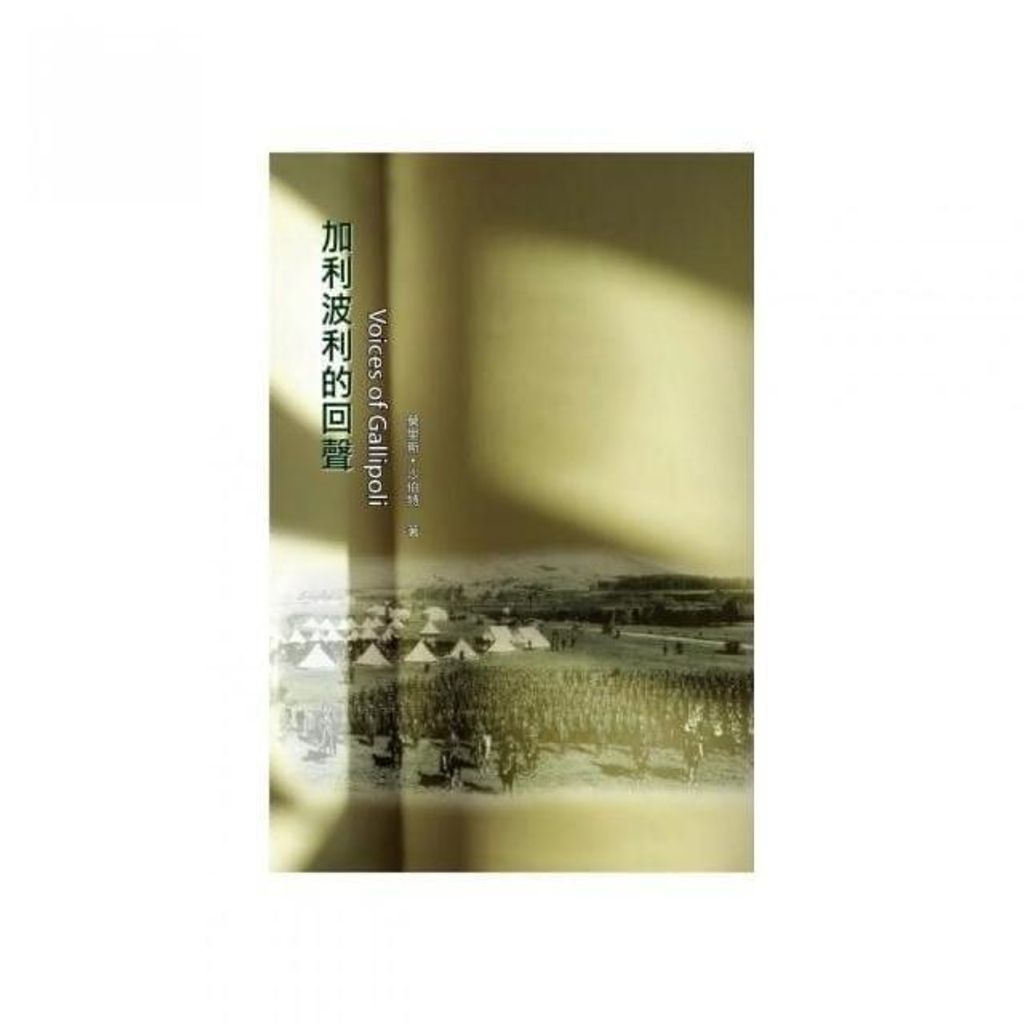 swfc_36775
