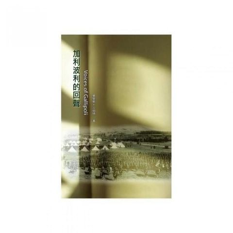 swfc_36775