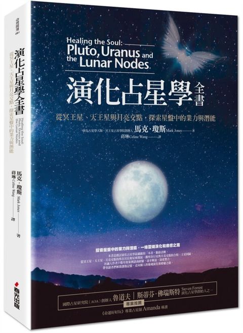 official_book_cover_02044