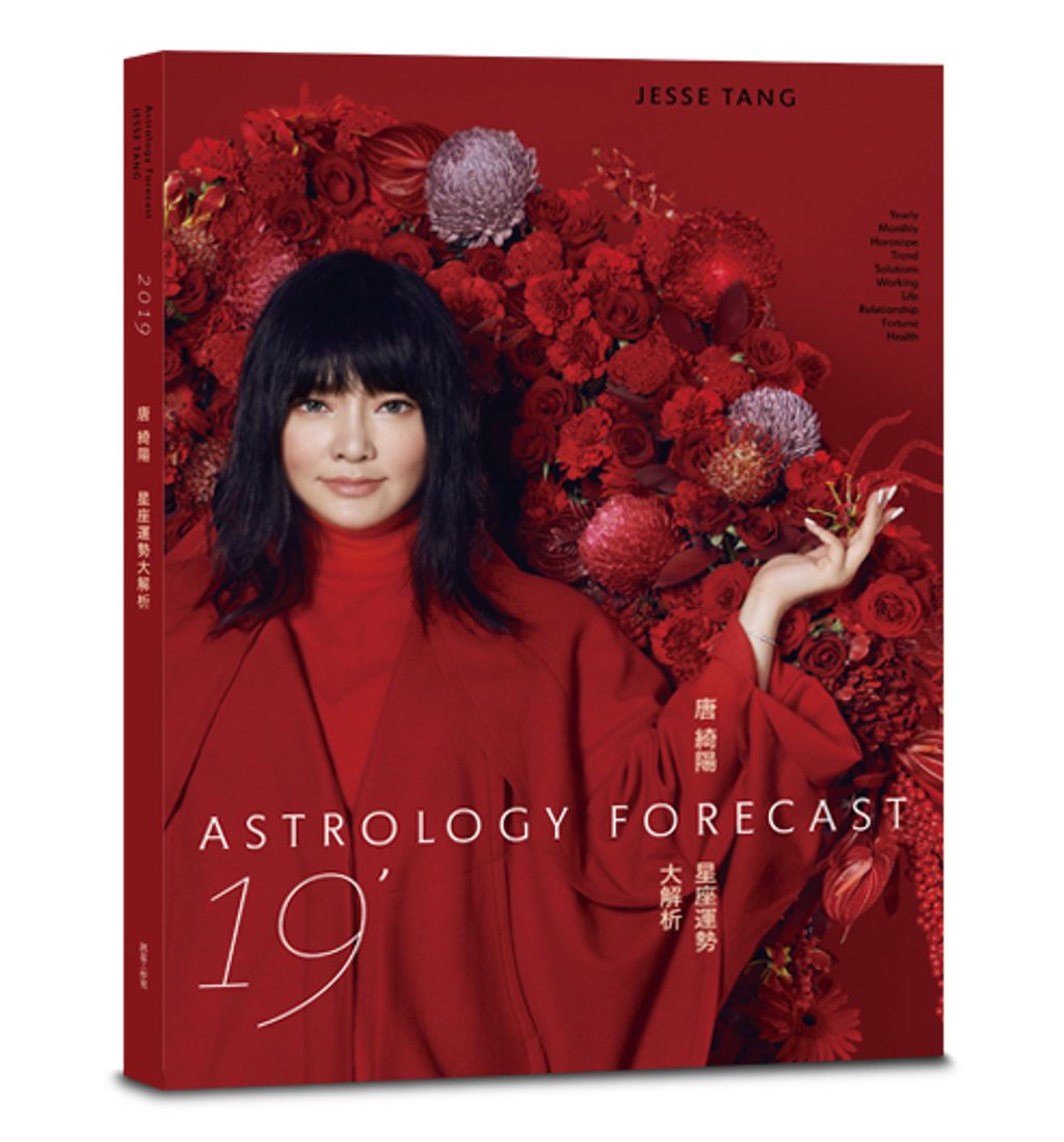 official_book_cover_02142