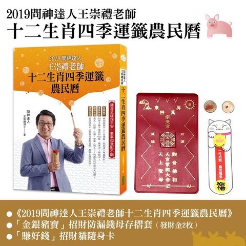 official_book_cover_02209