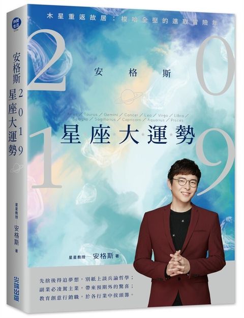 official_book_cover_02220