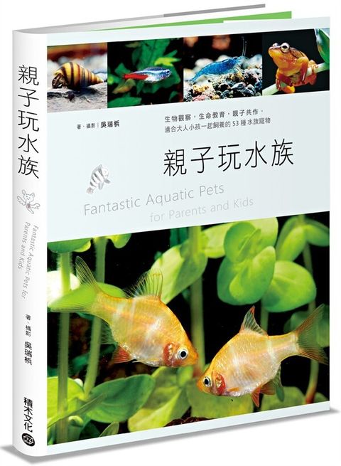 official_book_cover_02224