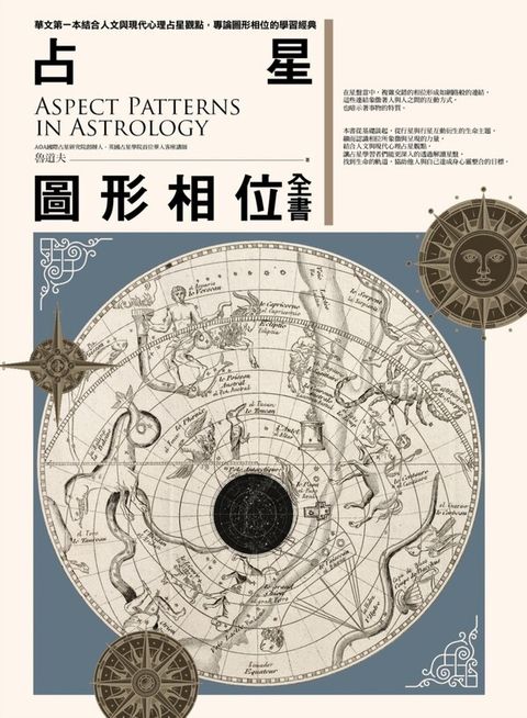 official_book_cover_02280