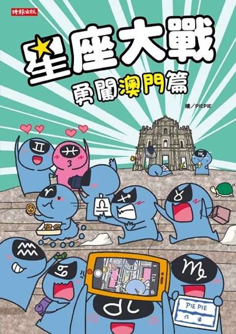 official_book_cover_02304