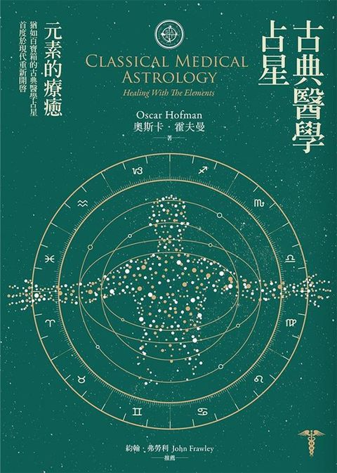 official_book_cover_02306
