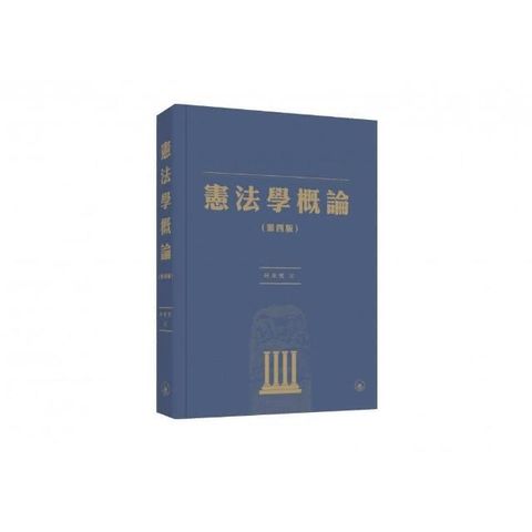 swfc_37048