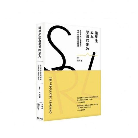 swfc_37066