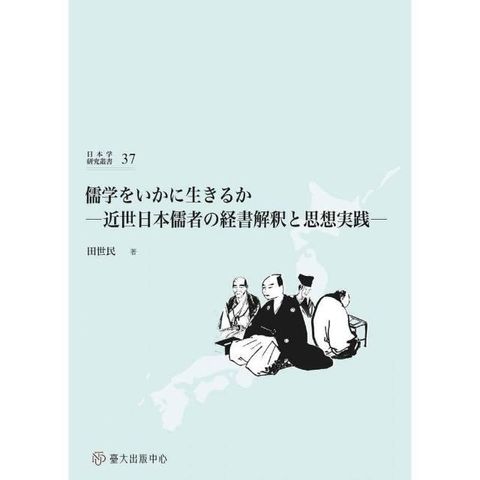 swfc_37158