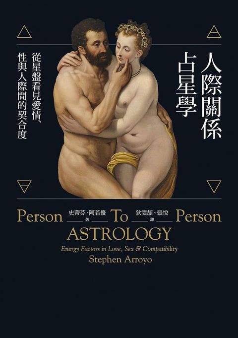 official_book_cover_02383