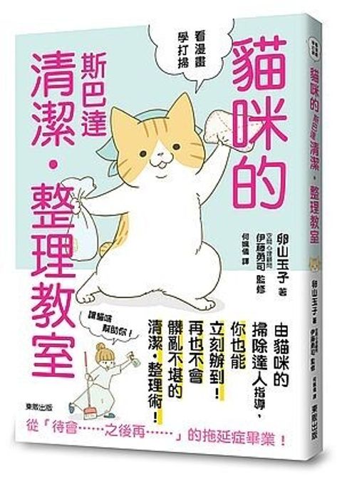 official_book_cover_02424