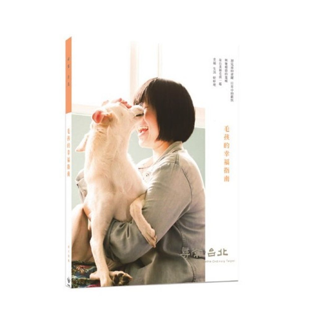 official_book_cover_02457