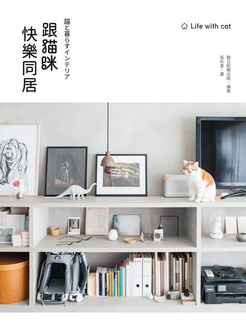 official_book_cover_02647
