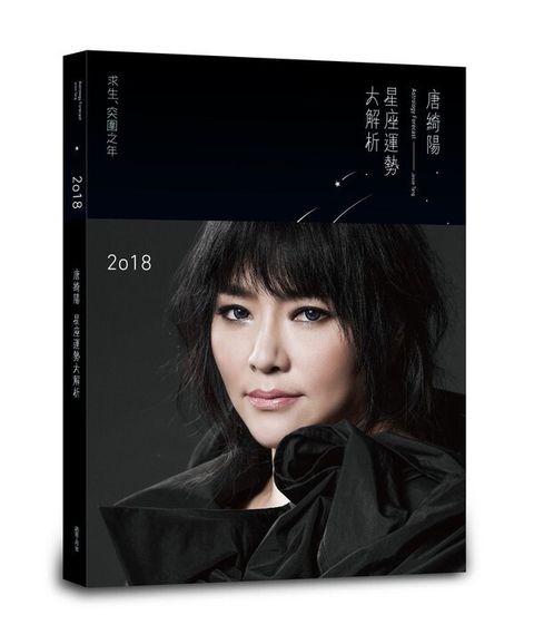 official_book_cover_02683