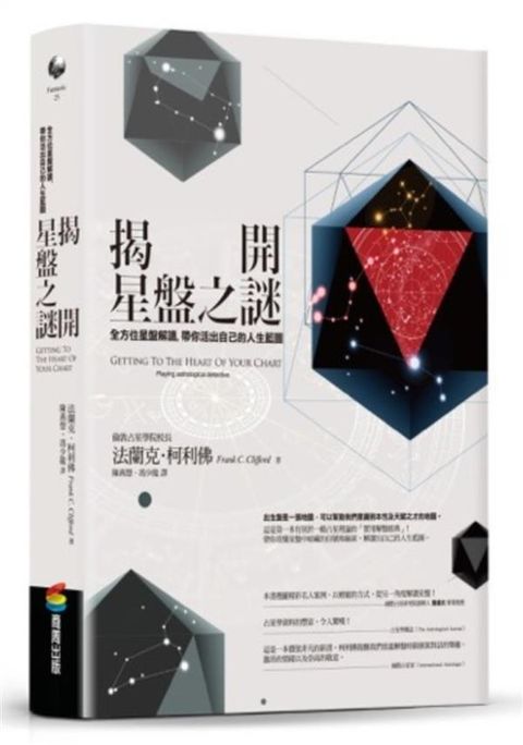 official_book_cover_02726