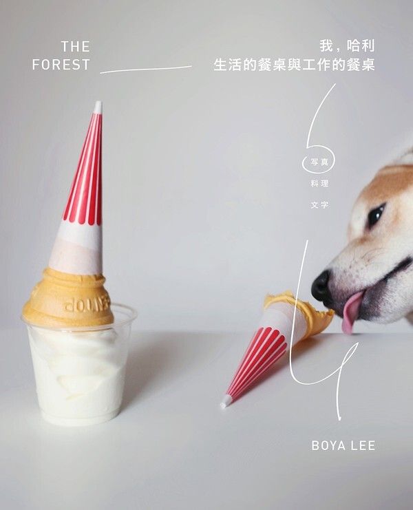 official_book_cover_02736