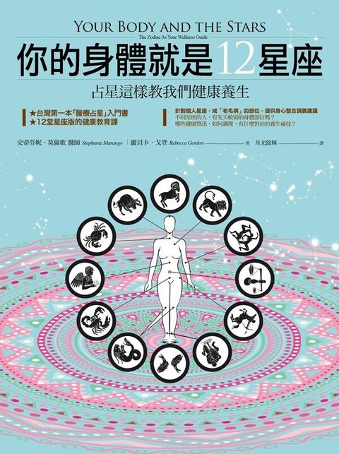 official_book_cover_02744