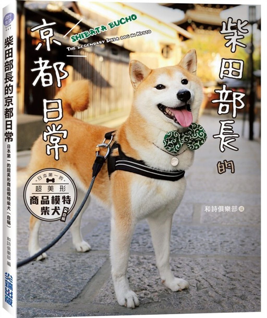 official_book_cover_02809