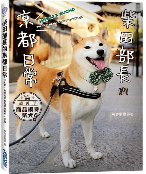 official_book_cover_02809