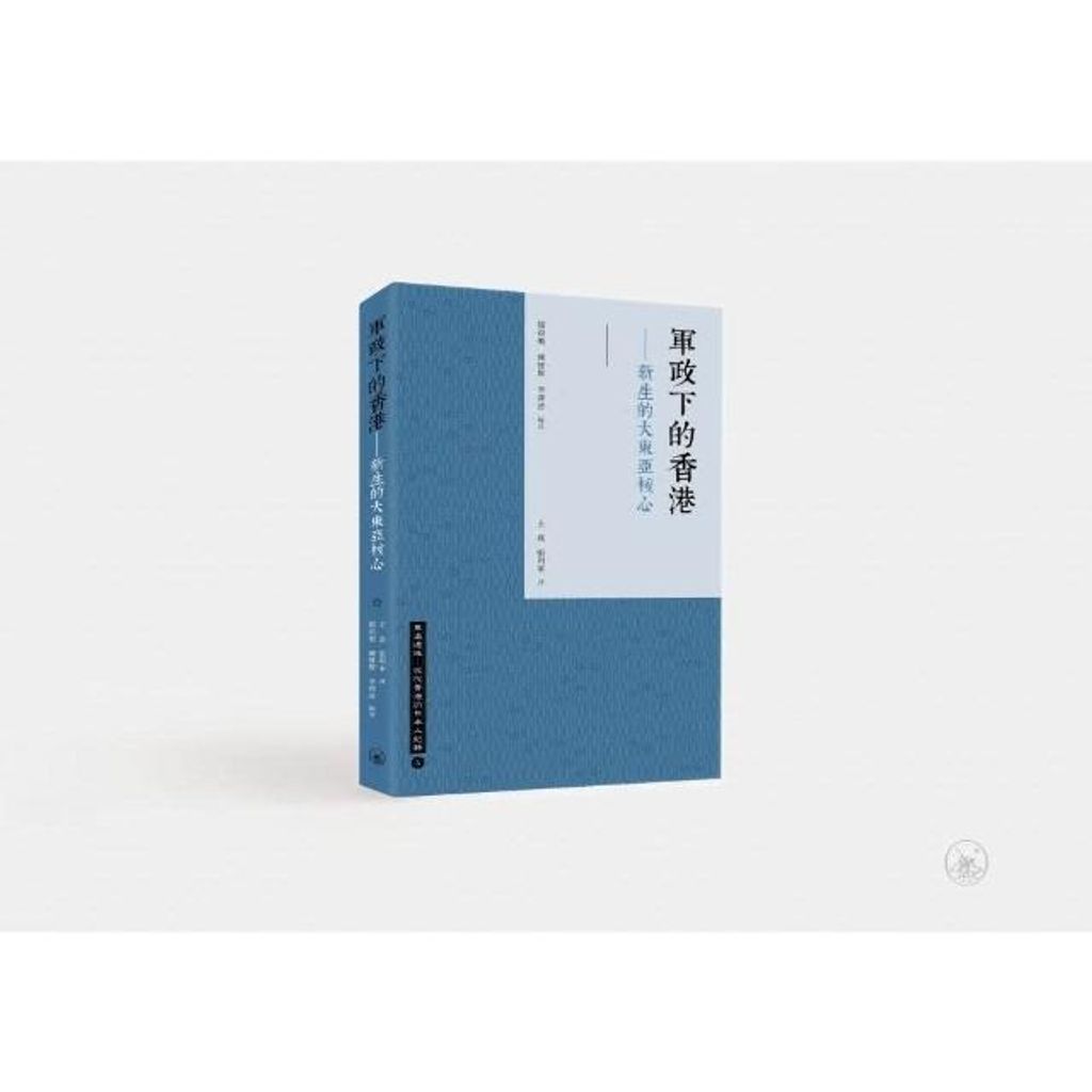 swfc_37467