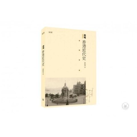 swfc_37504