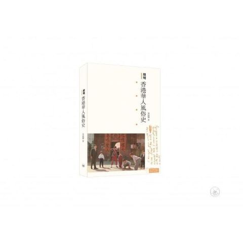 swfc_37510