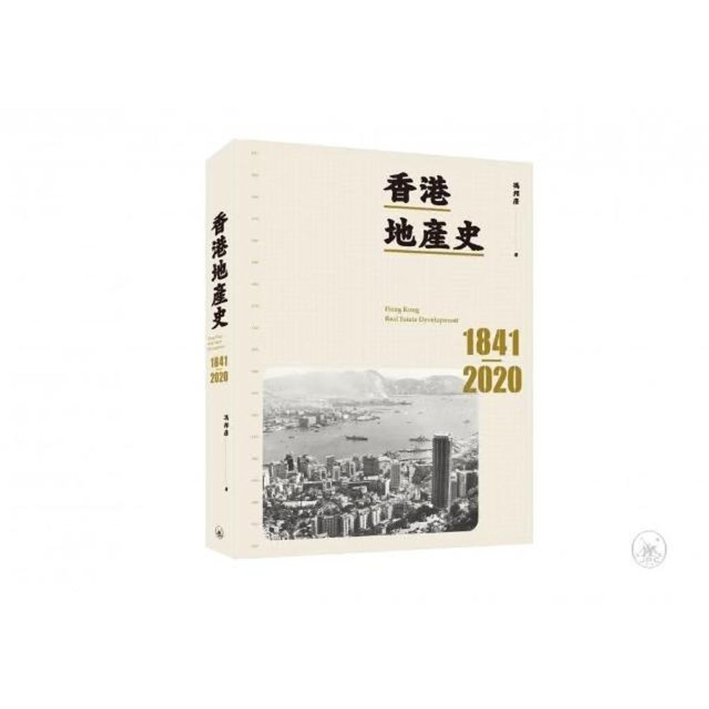 swfc_37602