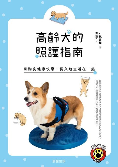 official_book_cover_03257