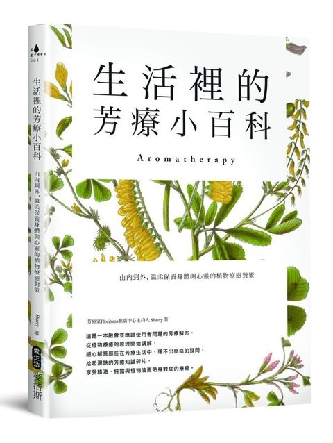 official_book_cover_03298