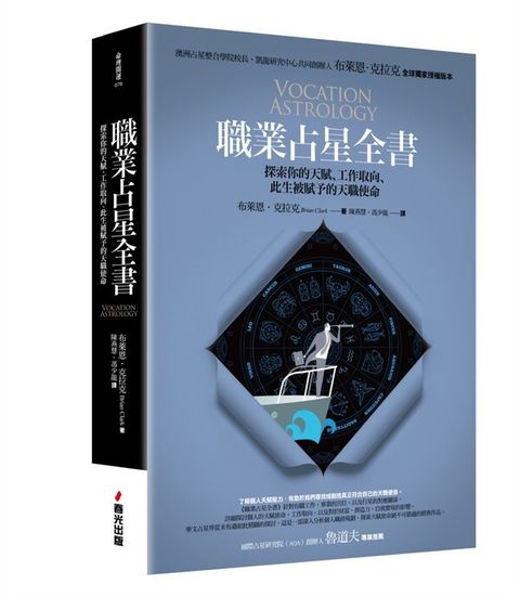 official_book_cover_03396