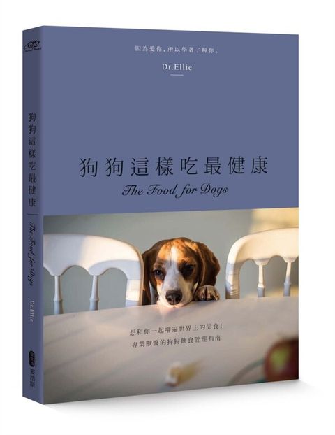 official_book_cover_03416