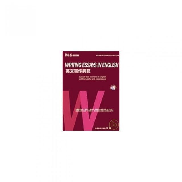 swfc_38539