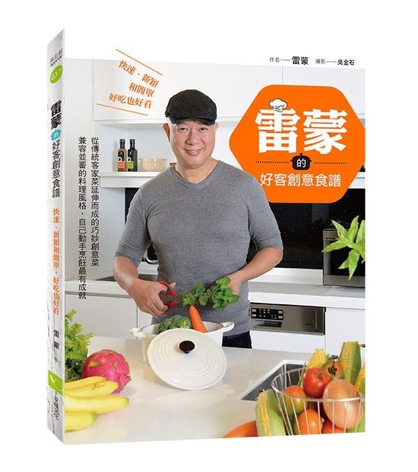 official_book_cover_03889