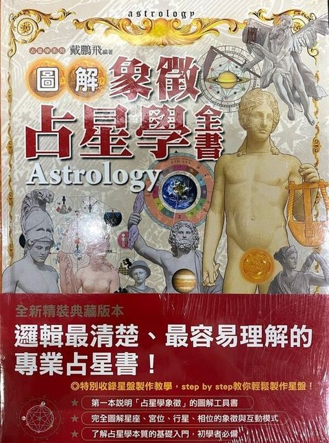 official_book_cover_03896