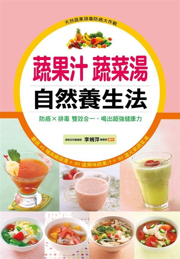 official_book_cover_03899
