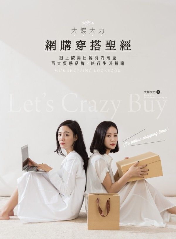 official_book_cover_03909