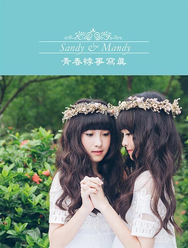 official_book_cover_03928