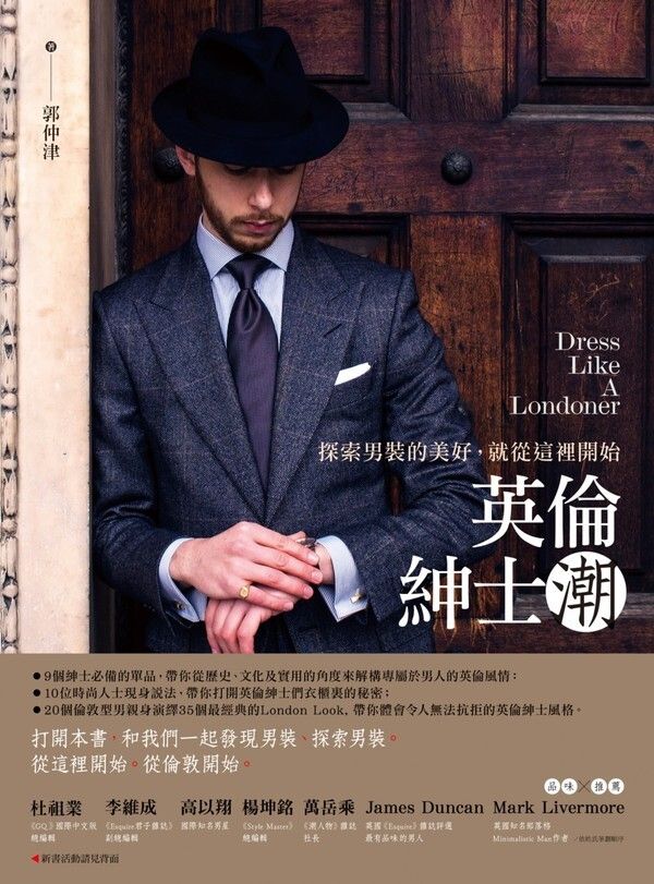 official_book_cover_03950