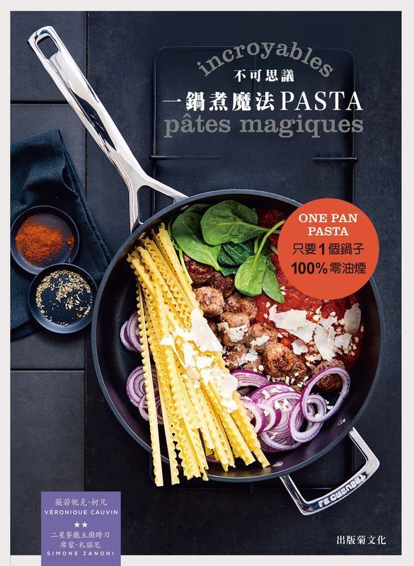 official_book_cover_03953