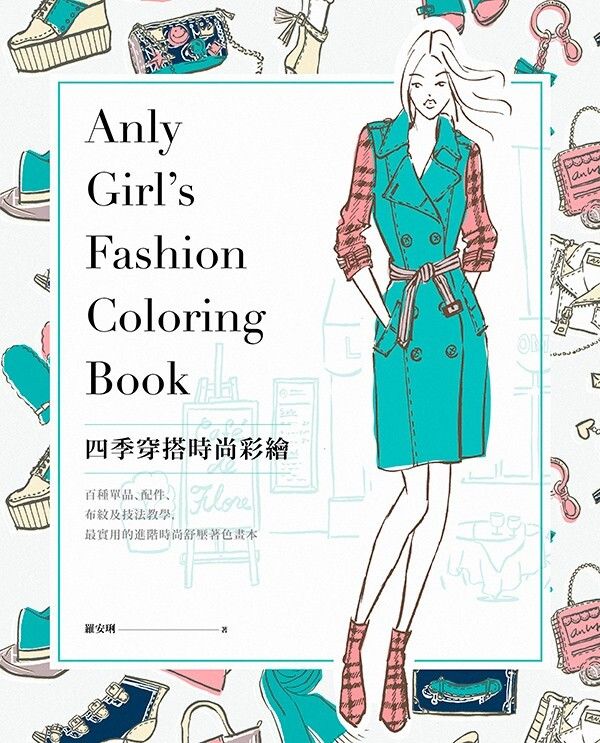 official_book_cover_03963