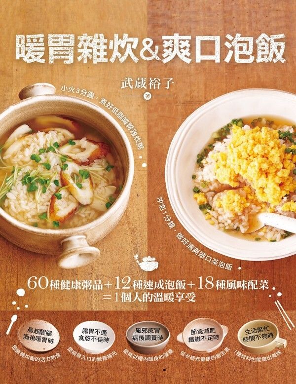 official_book_cover_03978