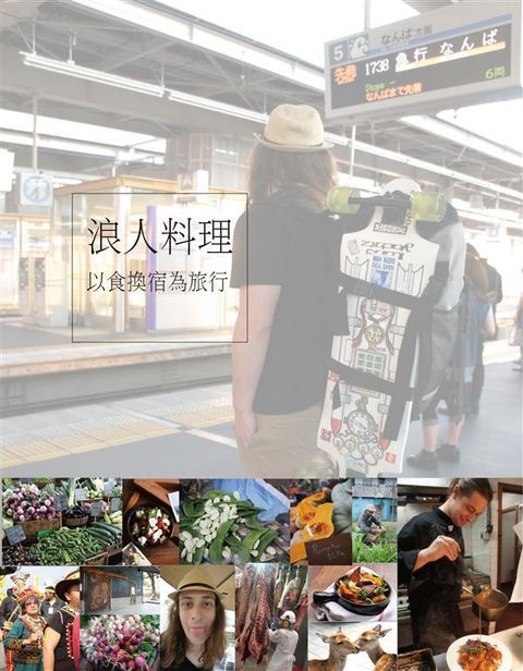 official_book_cover_04126