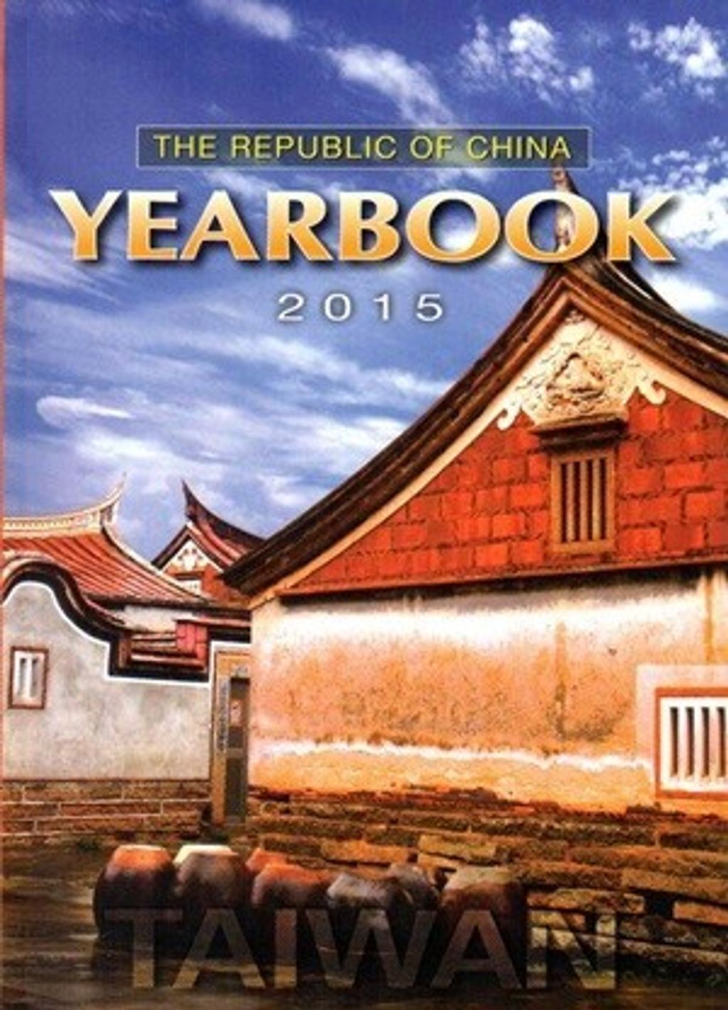 official_book_cover_02768