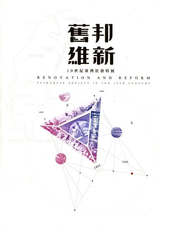 official_book_cover_02796