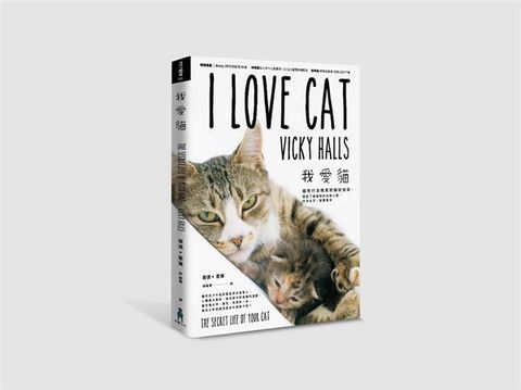official_book_cover_04346