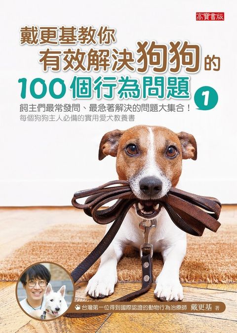official_book_cover_04581