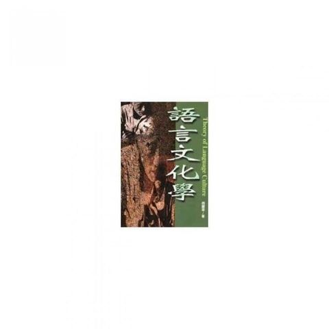 swfc_43762